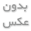 راهنمای خرید پروفیل: نکات مهم و کاربردی برای انتخاب درست